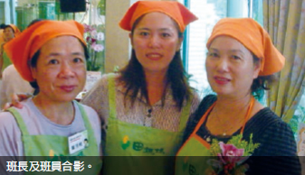 班長及班員合影