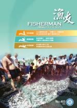 台北國際食品展「鮮豔100」亮麗登場