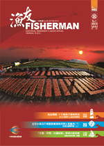 烏金禮讚 十大烏魚子傳奇再現 