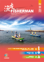 2015年十大神農及模範農民頒獎典禮