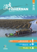 臺灣首例LNG鑽石水人工養殖仿刺參 