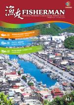 臺灣農業精品暨農村輔導成果聯合展【農情好禮 遊購young】