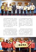 電子圖書