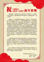 電子圖書