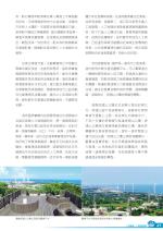 電子圖書