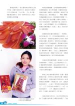 電子圖書