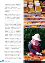 電子圖書