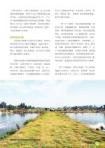 電子圖書