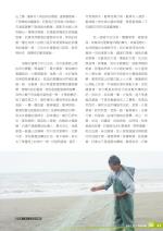 電子圖書