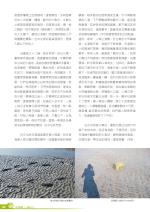 電子圖書