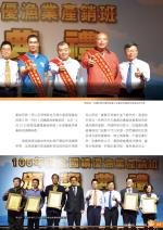 電子圖書