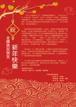 電子圖書