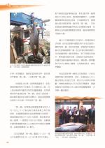 電子圖書