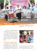 電子圖書