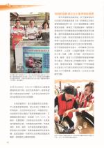 電子圖書