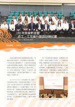 電子圖書
