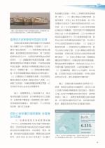 電子圖書