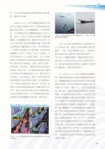 電子圖書