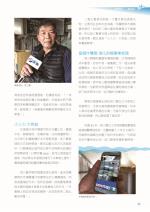 電子圖書