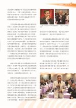 電子圖書