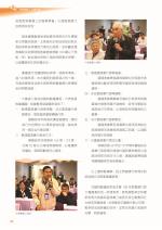 電子圖書