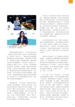電子圖書