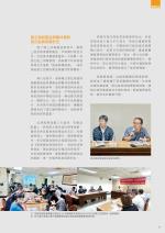 電子圖書
