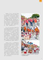 電子圖書