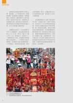 電子圖書