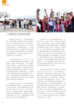 電子圖書