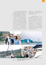 電子圖書