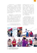 電子圖書