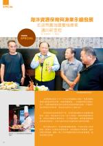 電子圖書