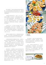 電子圖書