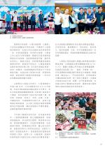 電子圖書