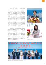 電子圖書