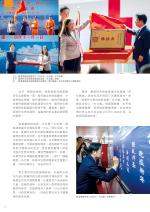 電子圖書