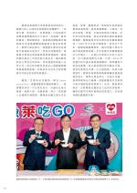 電子圖書
