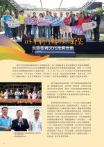 電子圖書
