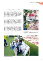 電子圖書