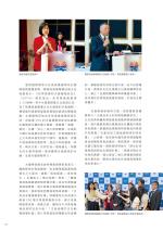 電子圖書