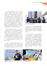 電子圖書