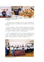 電子圖書