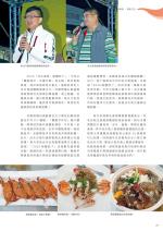 電子圖書