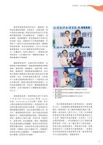 電子圖書