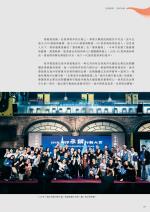 電子圖書