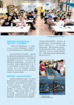電子圖書