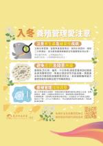 電子圖書