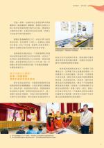 電子圖書