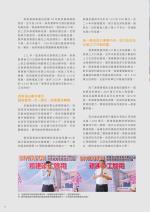 電子圖書